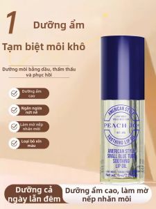 American Blue Tube Soothing Lip Oil Moisturizing Repairing Lip Balm for Dry Chapped Lips Winter Protection Nourishing Lip Care