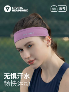 Ice Silk Sweat Absorbent Tennis Headband Yoga Fitness Running Basketball Head Towel Anti Sweat Band Sportswear Fan Gear