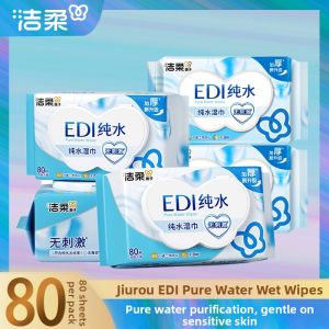 C&S | Thick and Skin-Friendly Wet Wipes 80 Sheets