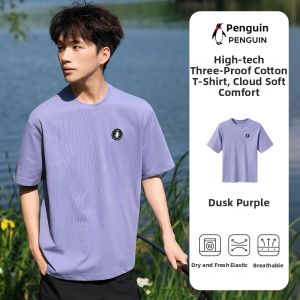 QIEE | 3-in-1 Protection Short Sleeve T-Shirt
