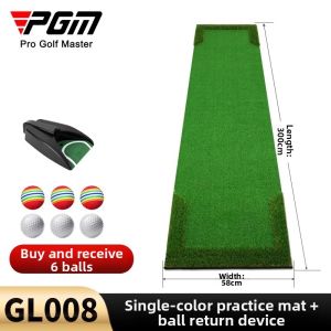 PGM GOLF | Multi Lane Indoor Putting Mat with Cup and Ball Return