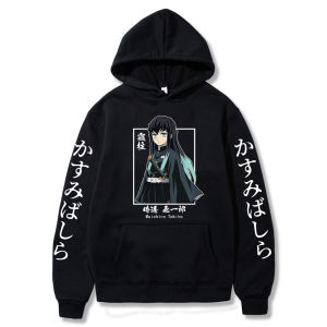 Cartoon Anime 3D Printed Pullover Hoodie Anime 3D Print Sweatshirt Hoodie