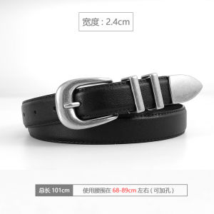 Thắt Lưng Da Thật Cho Nữ Thiết Kế Mới 2024 Thắt Lưng Da Thật Màu Bạc Cổ Điển Khóa Cài Nhỏ Thiết Kế Thắt Lưng Quần Jean