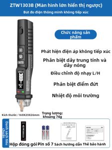 CHNT | Bút Thử Điện Cảm Ứng Đa Năng Thông Minh