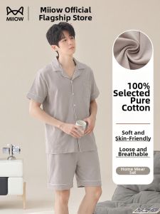 MiiOW | 100% Cotton Short Sleeve Shorts Simple Cardigan Home Wear