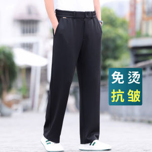 Quần Ống Rộng Lưng Cao Nam Dáng Rộng Phong Cách Cỡ Lớn Mùa Xuân Thu Cha Quần Nhiều Túi