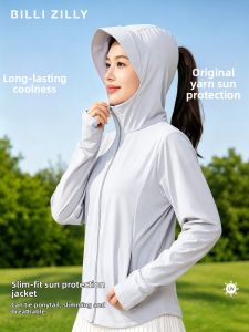 BILLI ZILLY | Breathable UV Protection Hooded Sun Shirt