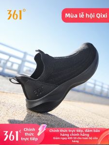 361° | Giày Đua Bộ Thoáng Khí Đế Mềm Trượt Vào