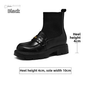 Josiny | Slender Winter Ankle Boot