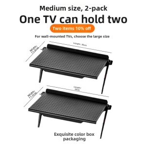 BESS | TV Box Shelf Top Display Router Storage Bracket No Drilling Required