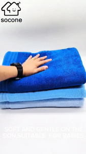 Socone 100% Cotton Large Bath Towel 70x140cm soft and absorbent hotel quality