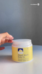 [2 กระปุก] ครีมภูเขา ฟูจิ เฮเซล สโนว์ บอดี้ เอ็กซ์ EX มอยส์เจอร์ไรเซอร์ แอนด์ ซันสกรีน 450 ก.