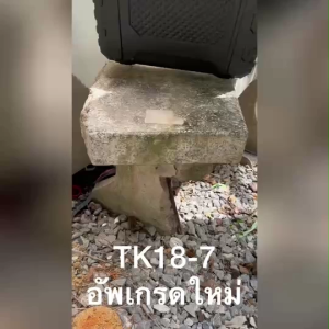 THAKITEC สว่านกระแทก 3 ระบบไร้สาย มอเตอร์บัสเลส แรงบิด 150 NM แบตลิเธียม 48V+98V 54000 MWH ตัวอัพเกรดแบต แรงที่สุด อึดที่สุด รุ่น TK18-7 (สีน้ำเงิน)