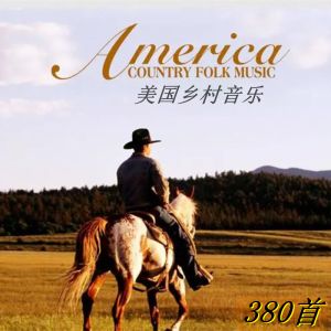 Classic Country Folk 500 Miles MP3 Music USB Drive: Lossless Sound Quality 380 English Songs for Car Entertainment