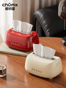 High-End Retro Home Use Tissue Box Living Room Entrance Drawer Paper Tea Table Storage Box Square Plastic Desktop Organizer