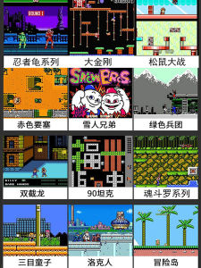 Máy Chơi Game Thẻ FC Cổ Điển Kết Nối TV Hai Người Chơi Retro Classic 80 90 Máy Chơi Game Gia Đình Cổ Điển Có Cổng Cắm Thẻ