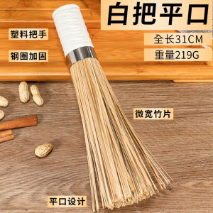 Dụng Cụ Rửa Chảo Bằng Tre Tự Nhiên Dụng Cụ Nhà Bếp Lớn Dụng Cụ Lau Nhà Dụng Cụ Vệ Sinh Gia Đình Dụng Cụ Vệ Sinh Sàn Dụng Cụ Lau Nhà Bếp