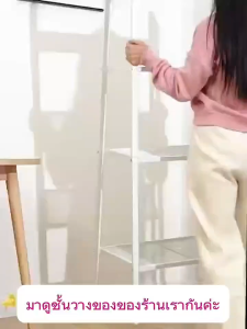 ชั้นวางของ ชั้นเหล็กวางของ ชั้นอเนกประสงค์