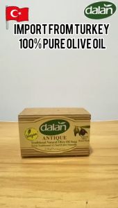 Dalan Antique Bar Soap Pure Olive Oil 170g (Handmade)