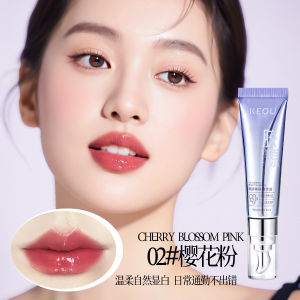 Lip Oil Womens Moisturizing Hydrating Lip Gloss Anti-Dry Chapped Color Changing Fade Lip Lines Non-Stick Cup Lip Balm