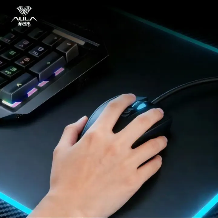 AULA%20%7C%20Silent%20Gaming%20&%20Office%20Wired%20Mouse%20-%20Image%203