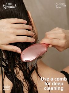 KRRAMEL | ION Clean and Massage Shampoo Comb