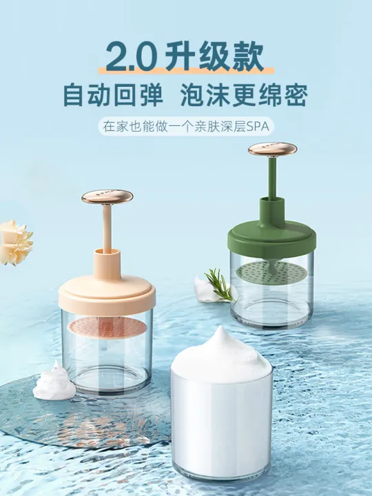 Máy Tạo Bọt Sữa Rửa Mặt Máy Tạo Bọt Cho Sữa Rửa Mặt Và Dầu Gội Đầu ...