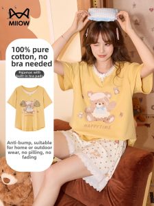 MiiOW | Cotton Padded Cute Girl New Home Wear