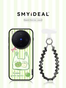 Smyideal | Magnetic Unique Protective Phone Case