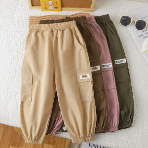 dkmelissa | Quần jogger phong cách Hàn Quốc cho bé trai và bé gái
