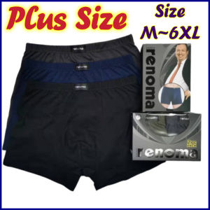 (Plus Size) Premium Boxer Men Big Size Underwear Saiz Besar Seluar Dalam Lelaki Dewasa Boxers Man [M L XL 2XL 3XL 4XL 5XL 6XL]