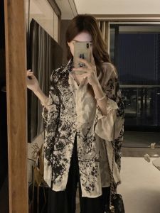 WANGGONGZHU | Princess Wang Summer 2023 Long Sleeve Chiffon Casual Loose Womens Shirt Water-Media Print Sun-Protective Open Cardigan Outerwear