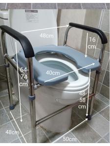 YYBAIO | Dụng Cụ Nâng Cao Toilet Di Động