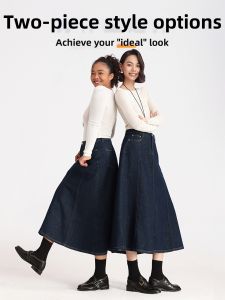 HIPPIE MISS | Hippie Girl A-line Skirt