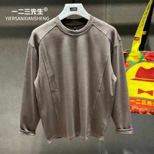 Áo Thun Nam Cổ Tròn Dài Tay Màu Nâu Cà Phê Pha Trộn Cotton Polyester Mùa Thu Phong Cách Hàn Quốc Thường Ngày Thân Thiện Với Da Thoáng Khí