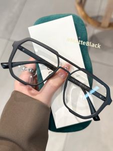 Chuming | Retro Wide Frame Mens Glasses