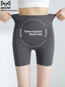 MiiOW | Ice Silk Yoga Shorts High Waist Butt Lifting Slimming Cycling Pants Three-Quarter Length Thin Cat Person Womens Summer Outerwear