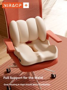 NIRA | Supportive Waist Pillow Lumbar Support