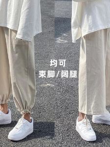 Womens Wide Leg Pants Summer New Style Japanese Straight Tube Cotton Linen Thin Loose Linen CasualNine Point Pants
