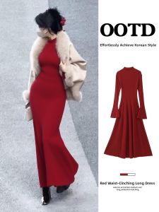 SUHUIQIAN | Slim Fit Knitted Long Dress for Autumn and Winter with Waist Cinch
