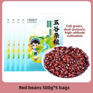 Long Grain Red Adzuki Beans for Fillings and Congee Mix