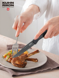 Kuhn Rikon | Glacier Gray Stainless Steel Titanium Coated Serrated Steak Knife