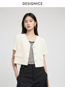DESIGNICE | Checkerboard French Chic Short Sleeve Round Collar Jacket White