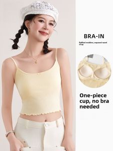 miiow | Cat Lady Thin Strap Crop Top Women Summer Breathable Lightweight Vest With Chest Pad Base Layer Can Be Worn Outside Beautiful Back