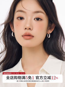 Classic Handmade Metal C-Shaped Hoops Earrings Luxury Minimalist Design Geometric Pattern Fashion Jewelry Ear Cuffs