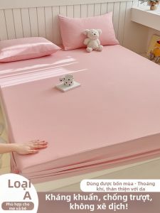 MENGWEIJUE | Bảo Vệ Nệm Chống Bẩn Toàn Diện