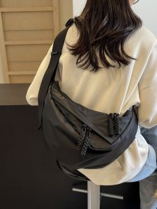 LUSUO | Sporty Large Capacity Sling Bag