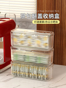 Acrylic Tea Bag Storage Box Office Coffee Capsule Organizer Covered Acrylic Desk Top Storage Box for Entrance Hallway