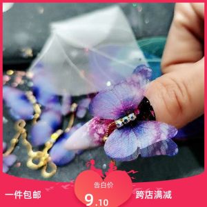 Đồ Trang Sức Làm Móng Mẫu Hot Trên Mạng Phong Cách Nhật Bản Dây Xích Ren Hình Con Bướm Dây Chuyền Trang Sức Mẫu Phóng Đại Tua Rua Vải Nghệ Thuật Con Bướm