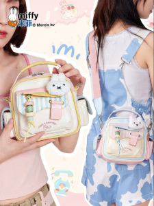 Miffy | Cute Sweet Versatile Crossbody and Shoulder Bag